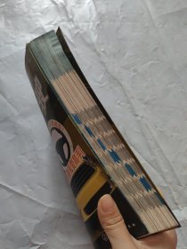 看图学汽车驾驶