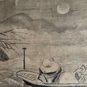 古画，传小栗宗丹（宗湛）笔，布袋望月图，茶挂，纸本纸裱，木质轴头，画心78.5*37.3。247