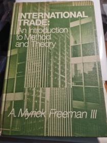 international trade:an introduction to method and theory  英文版