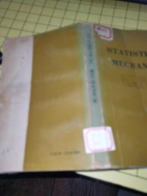 【英文版】 STATISTICAL
MECHANICS