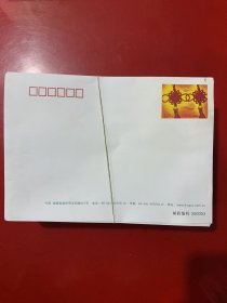 空白信封中国结1.2元（100个）