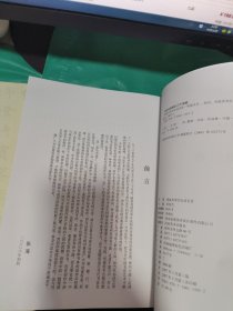 08： 当代书法名家书五体古诗百首（草、行、隶、篆、楷） 云平楷书古诗百首、宋华平行书古诗百首、李强隶书古诗百首、周俊杰草书古诗百首、李刚田篆书古诗百首