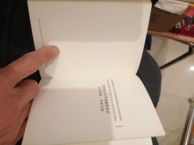 (包邮) 魔法笔记本 智慧之书