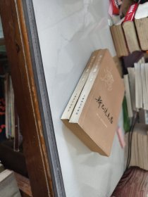 斯巴达克思 上下