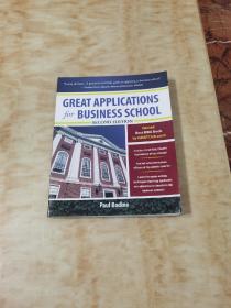 Great Applications for Business School