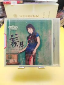 正版音乐CD：蔡琴《恰似你的温柔》专辑音乐CD（三碟装）