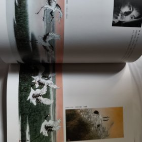 第七届 江西省工艺美术家作品集