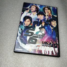 5566 超越自我2003live演唱会 DVD光盘（附画册）
