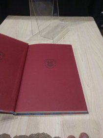 哈利·波特与魔法石 珍藏版精装一版一印