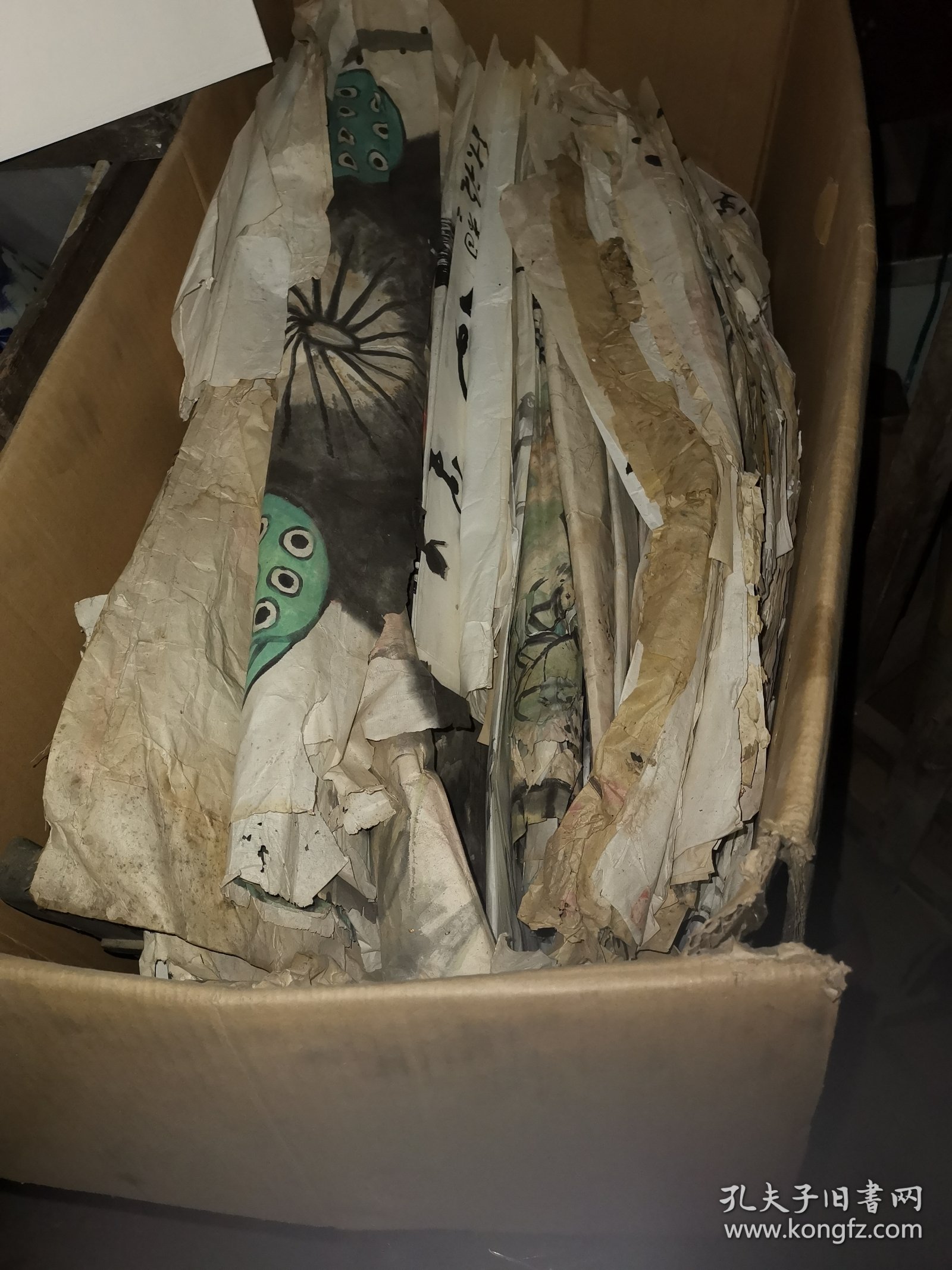 翻出一個 選堂 太潦草了的名字！！！