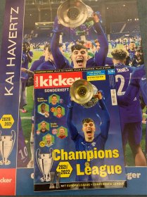 德国踢球者2021/2022赛季欧冠+欧联杯+欧协杯特刊，欧洲三大杯专辑，有所有参赛球队的详细数据，有赠送的欧洲冠军联赛海报，全新！