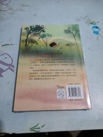 没人能阻挡卡洛阁下【全新塑封】