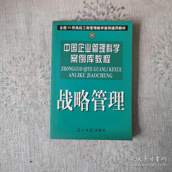 土地整理项目的经济学分析