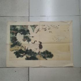 对开年画：《松鹤图（1961年喻继高作于南京）》