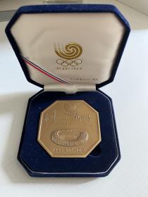 1988年汉城奥运会收藏大铜章 原盒奥委会铜章出售