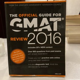 The Official Guide for GMAT Review 2016 with Online Question Bank and Exclusive Video