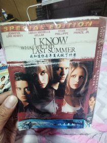 我知道你去年做了什么欧美电影DVD