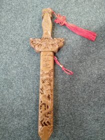 桃木剑，雕刻双龙桃木剑，做工精细，尺寸40cmx12cm