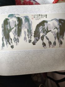 散页美术资料（印刷品）———书画——-清音和弦【王文芳】，凝香【王道中】，马【韦江帆】2043