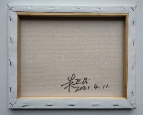 画家自画自卖原作：油画写生，内框30X25cm，无外框装裱品相详见实拍照片，画背面签名，送签名画册。