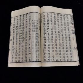 四川乡邦文献  《李兰台集 马季长集》两种  不分卷 线装一册全，东汉 李尤、东汉马融 撰 ，汉魏六朝百三家集，清光绪 重刊，此集为明末张溥所辑。李兰台集，诗文集。东汉李尤撰,一卷。尤字伯仁,广汉雒(今四川广汉)人。少时即以文章显于世。和帝时召至东观,受诏作赋,拜兰台令史。 马季长集，辑本一卷,收录马融赋、疏、颂等作品十余篇,并附录本传。