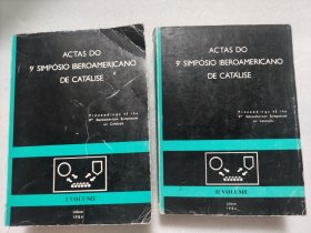 Proceedings of the 9th Iberoamerican Symposium on Catalysis