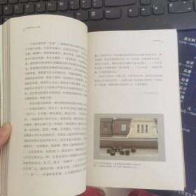 外国音乐在外国：《陈丹青音乐笔记》彩图增订版
