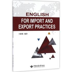 ENGLISH FOR IMPORT AND EXPORT PRACTICES