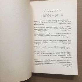 mark salzman iron silk