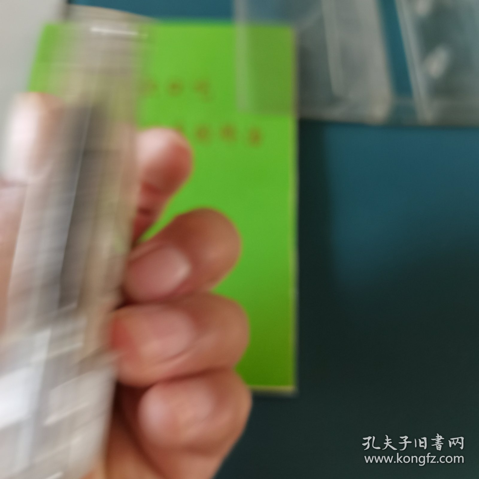 吐鲁蕃的葡萄熟了磁带裸带