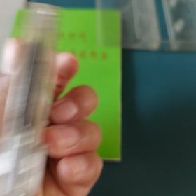 吐鲁蕃的葡萄熟了磁带裸带