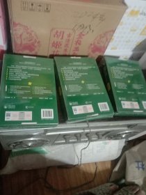 书虫.牛津英汉双语读物(升级点读版)入门级(适合小学高年级.初一)1、2，3，