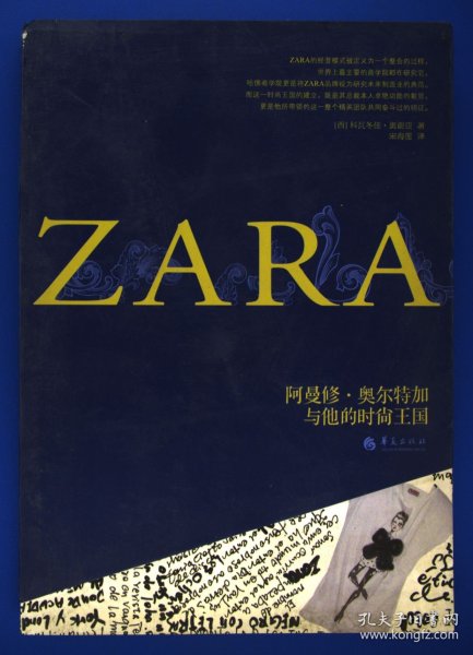 ZARA