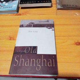 in  search of old shanghai