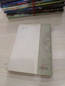 《汤头歌诀》新义