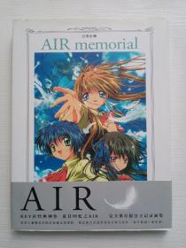 ROMAN ALBUM 记录全集 AIR memorial