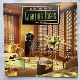 FOR YOU HOME LIGHTING IDEAS