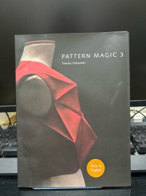 Pattern Magic 3