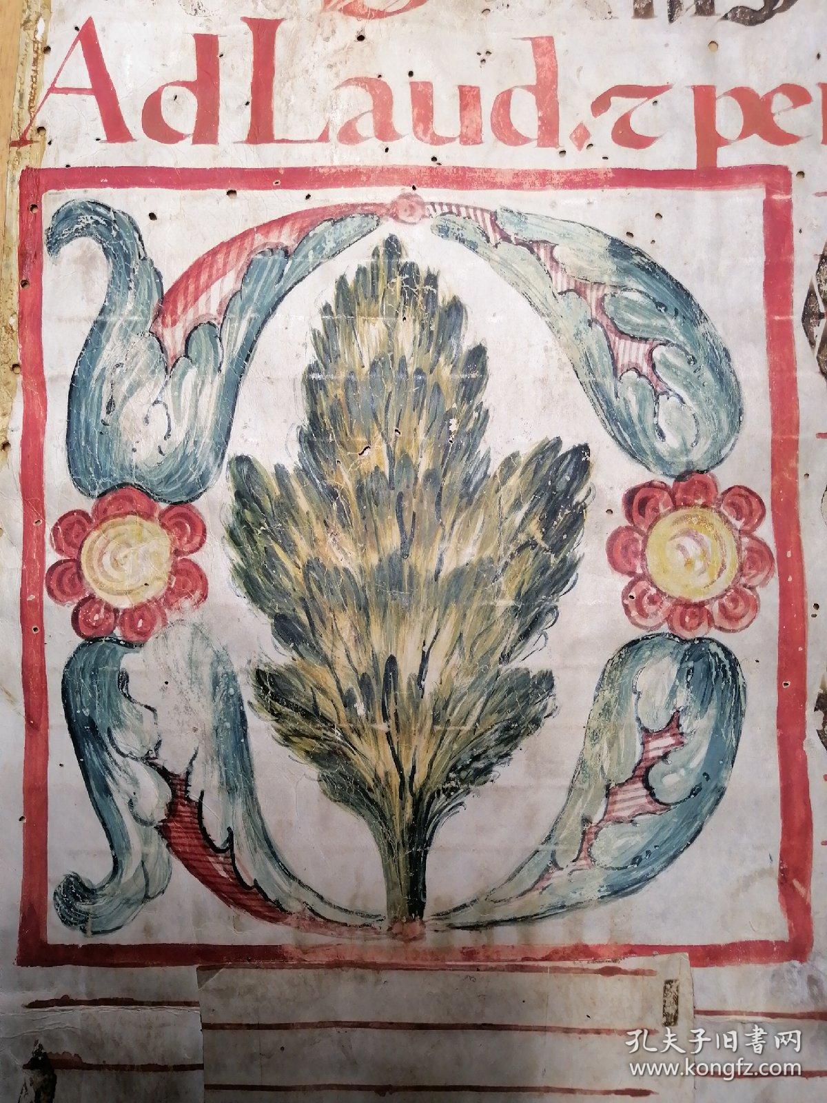 15世纪初西班牙羊皮纸手稿：圣歌册页