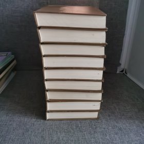 中华权谋 全10册【缺第2册现存九册合售】1.3.4.5.6.7.8.9.10 立身之策上下 处事之方 谋权之道 固权之术 失权之鉴 统驭之谋上下 用人之道