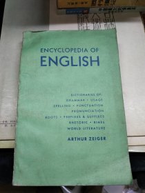 ENCYCLOPEDIA OF ENGLISH 英语百科全书