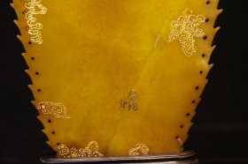 精品田黄石(尚均作)“背光观世音菩萨”佛像摆件 尺寸：高38cm宽18cm 重6.4斤