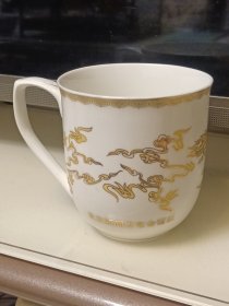 北京新闻发布会留念金彩龙文图杯子11.6cm