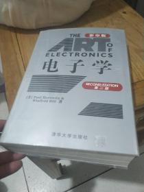 电子学(第2版影印版)