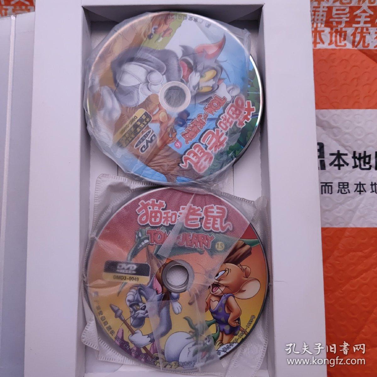 点击查看原图 猫和老鼠1940-2009/18DVD 203集完整版,5个全新的电影,一套完美的猫和老鼠大集合
