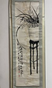 安居泊
120*34cm，轴
四川已故书画家，美协会员，曾任绵阳市政协委员，中国书法家协会会员、