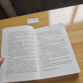 国民阅读经典：欧·亨利短篇小说精选（全译本）