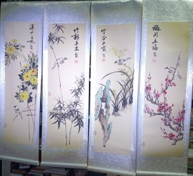 花鸟 梅兰竹菊图 立轴 四条屏/刘敏艳/中国当代美术创作院副院长/单幅99*30共4幅/有收藏证书/包邮