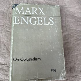 marx engels 2