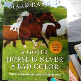 A Good Horse Is Never a Bad Color